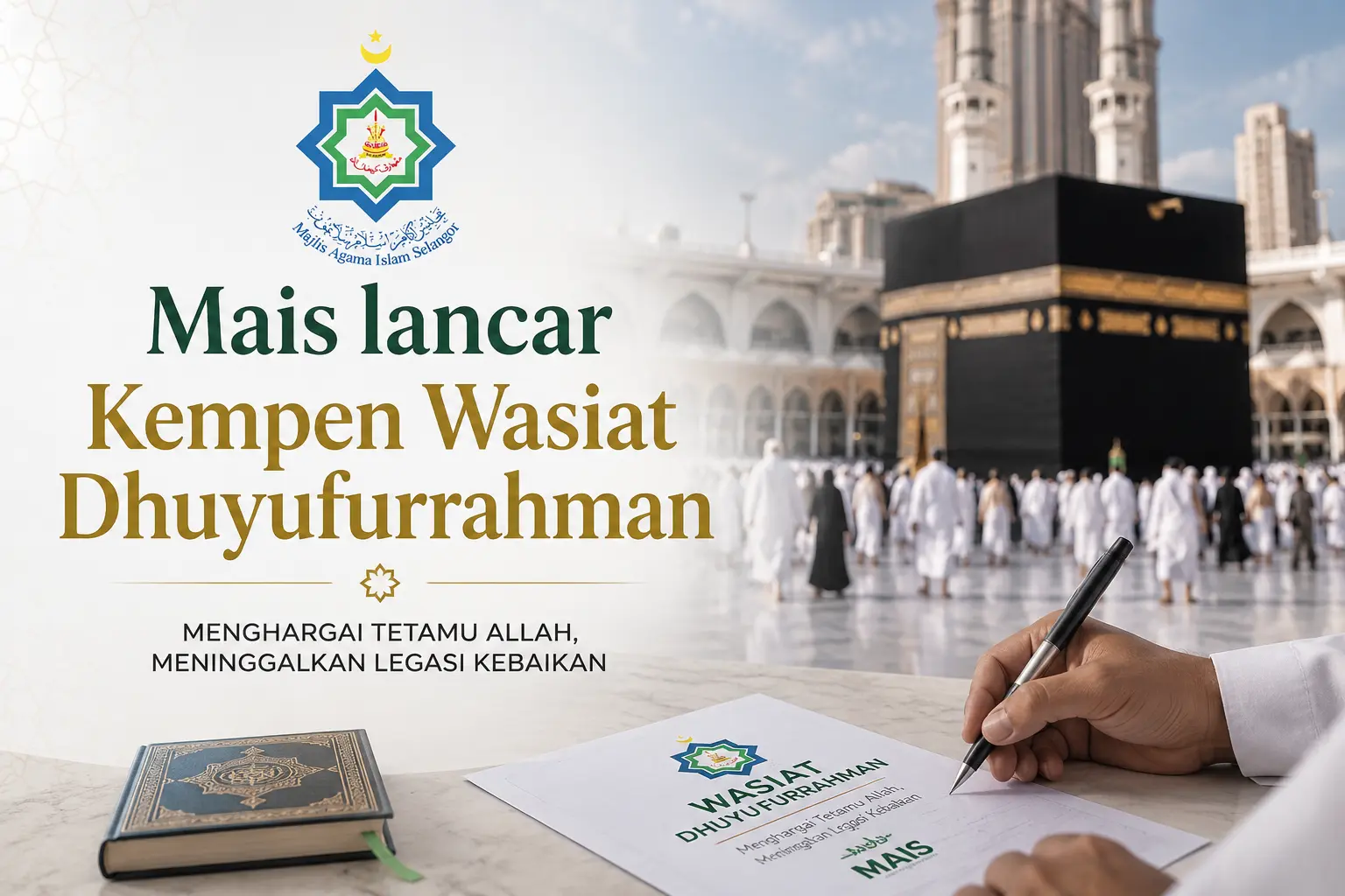 Kempen Wasiat Dhuyufurrahman MAIS 2026