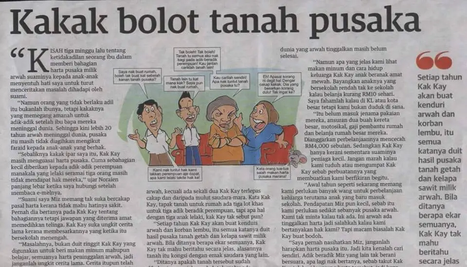 Keratan akhbar pusaka 6